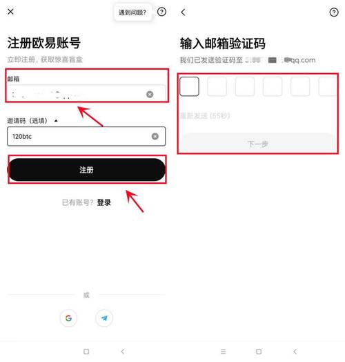 09年怎么访问比特币的步骤详解,比特币09年中国怎么买在哪个软件买