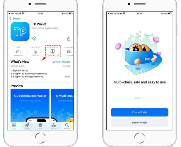 泰达币下载官方app,泰达币app官网合法吗