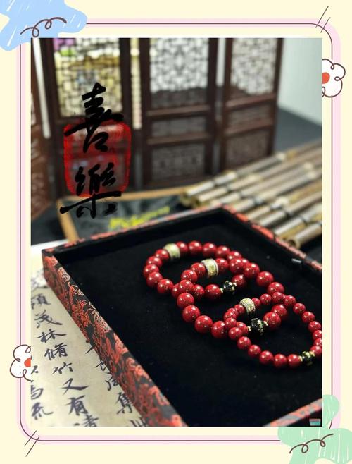 什么生肖不能戴朱砂手串,什么生肖不能戴朱砂手串呢