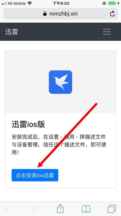 telegraph安卓下载最新,telegreat中文版下载安卓