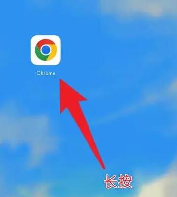 谷歌浏览器app下载网页视频,谷歌浏览器app下载网页视频不能播放