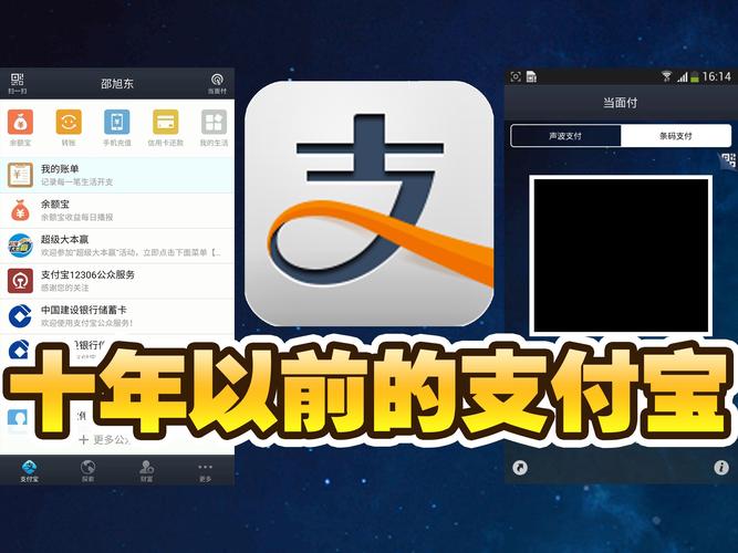 imtoken添加波场,让我下了个假的imtoken