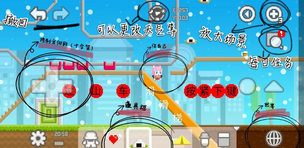 波古波古最新版下载,波古波古最新版下载2020无限糖果