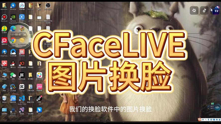 snapchat换脸特效叫什么,snapchat照片换脸滤镜叫什么