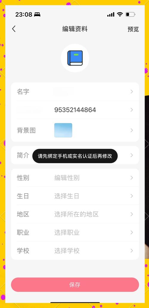 zalo中国人注册不了吗,zalo中文版手机怎么注册不了