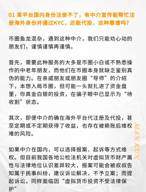 虚拟币钱包被盗能追回吗,虚拟币钱包被盗能追回吗知乎
