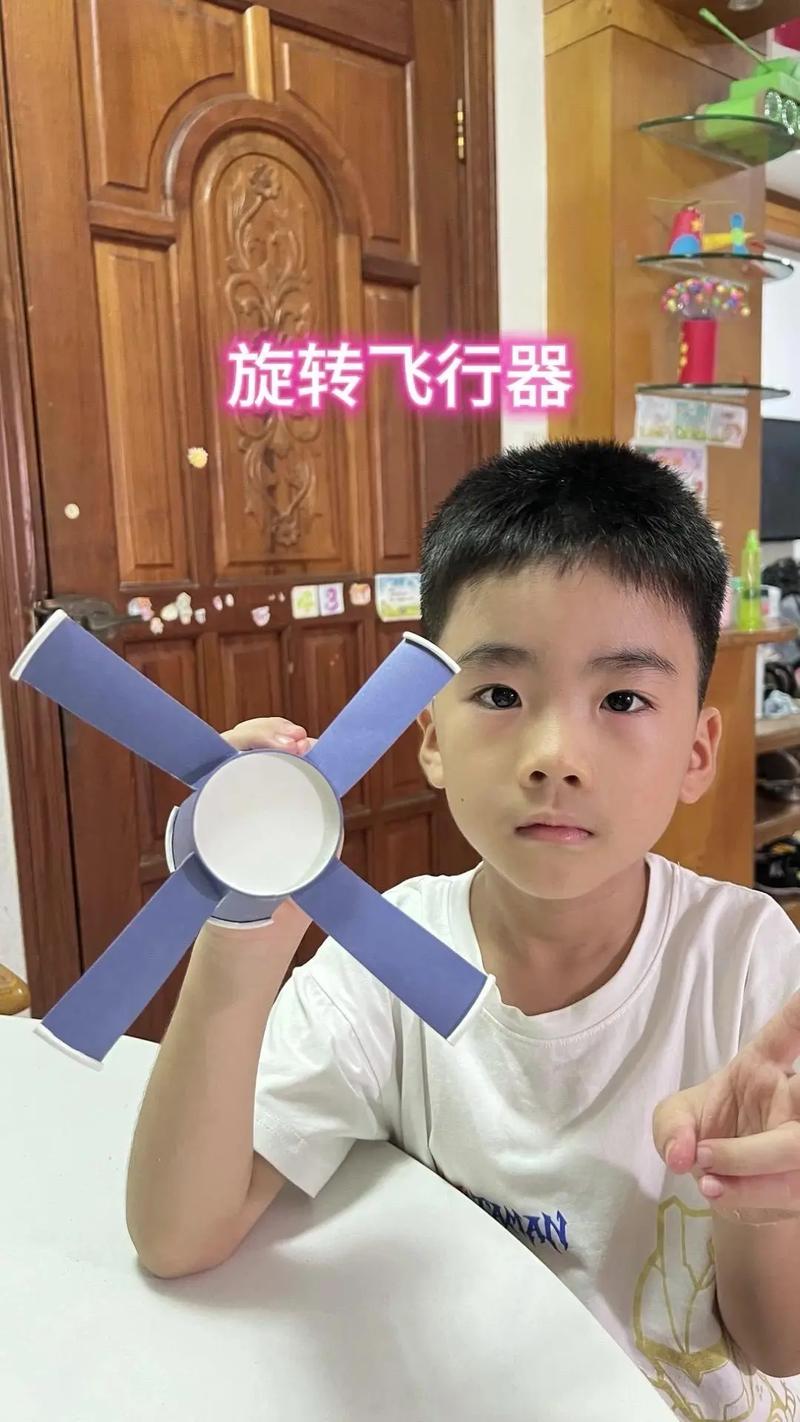 手工飞机加速器,手工飞机加速器怎么做