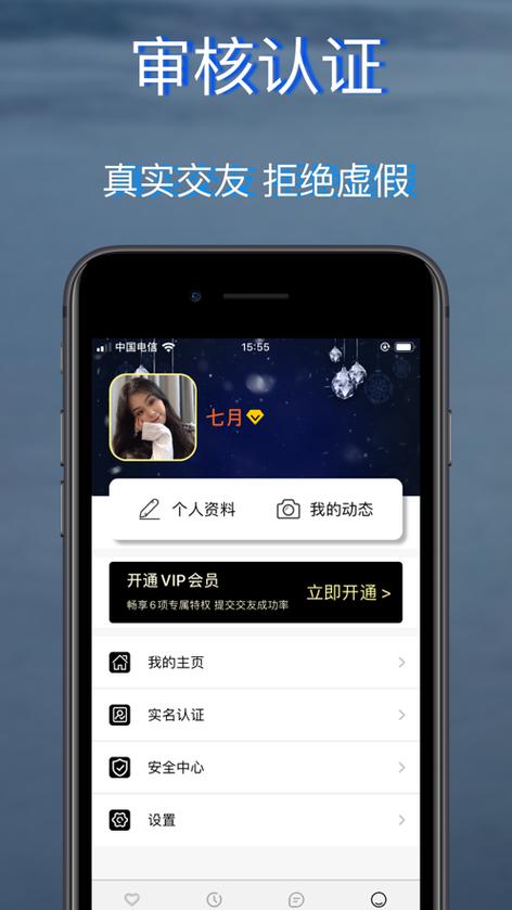 telegraph安卓下载安装,telegraph apk download