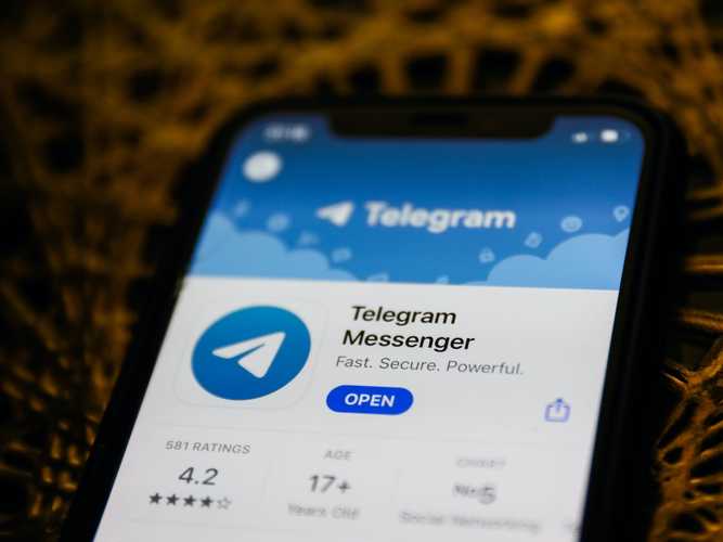 telegeram可以用来做什么的简单介绍