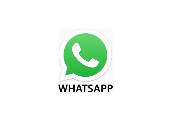 正版whatsapp官网,正版whatsapp官网下载