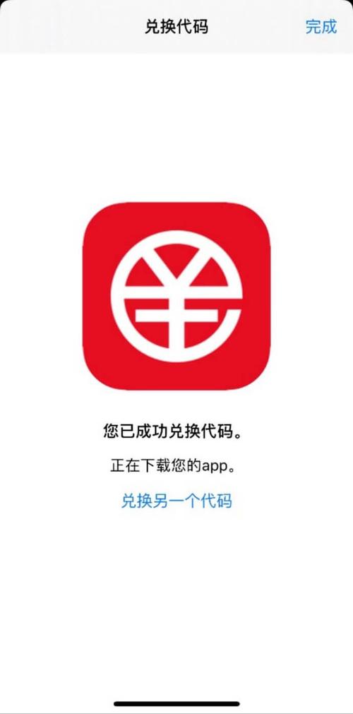 tptoken官网下载,toptop官网下载app