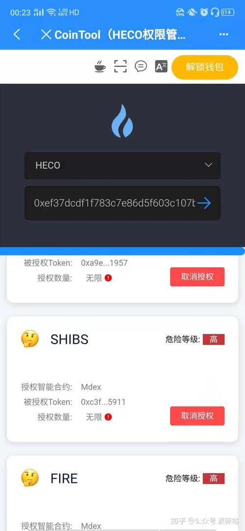 tp钱包怎么买dojo,tp钱包的钱被盗了如何处理