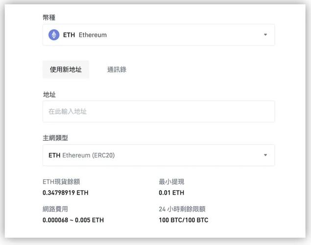 metamask钱包下载地址,metamask钱包官方下载地址