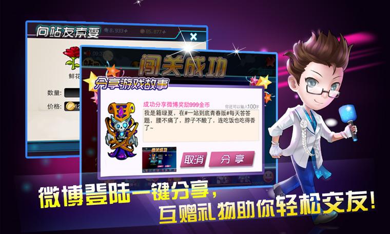 pk游戏大厅,pk游戏大厅官网