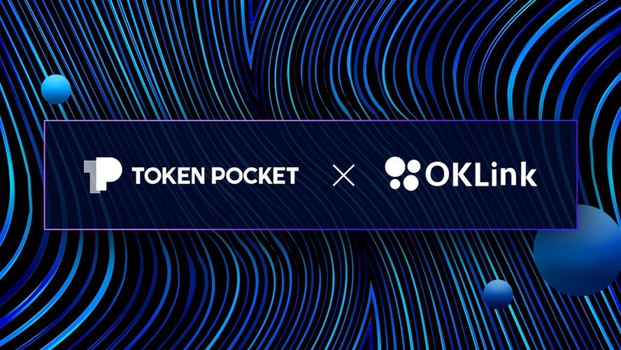 下载tokenpocket钱包,lgpocketphoto官网下载