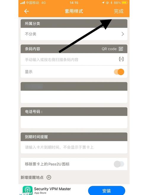 苹果手机钱包怎么下载安装,iphone钱包app怎么用