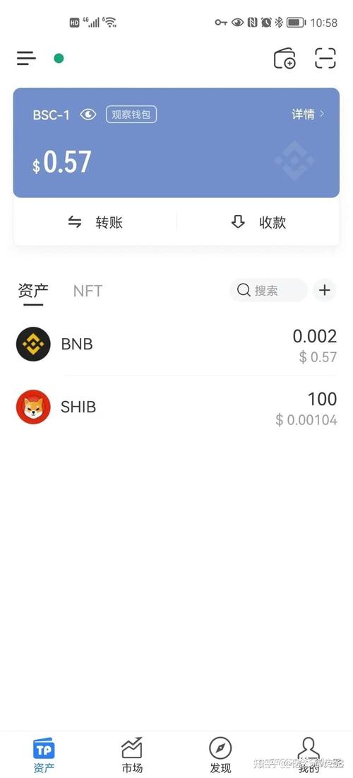 冷钱包里面的币怎么卖出,冷钱包币可以直接转到交易所吗