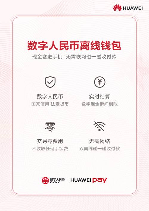 小狐狸钱包打不开薄饼,tp钱包打不开薄饼怎么办