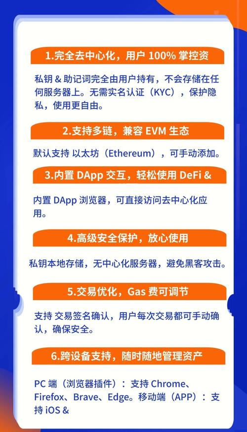 metamask小狐狸钱包官网,metamaskio小狐狸官网