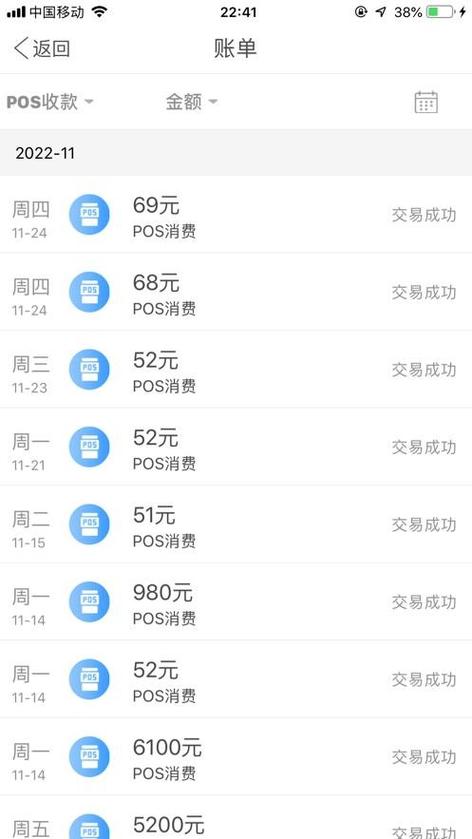 k豆钱包3,k豆钱包3下载