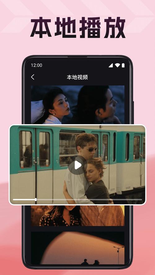 小狐狸剪辑软件官方免费版,小狐狸app剪映短视频软件免费版