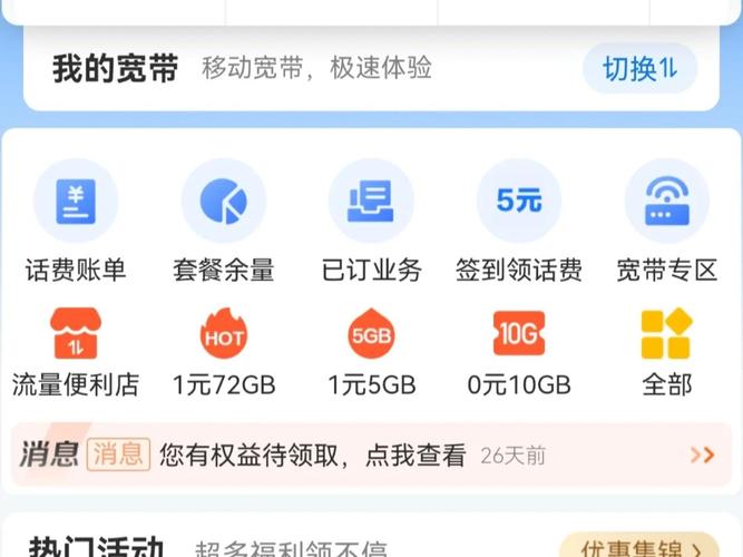 波场钱包如何找回密码,波场钱包usdt被盗怎么找回