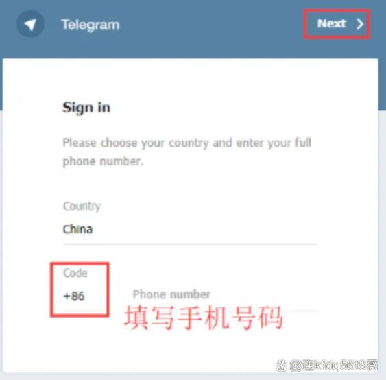 telegeram黑产,telegeram要原设备验证码