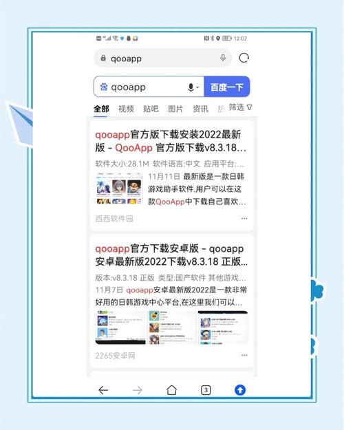 tokenpocket下载安装的简单介绍