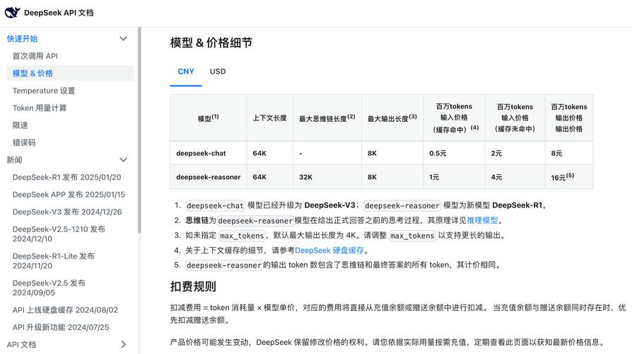 tokenpock钱包,最新imtoken钱包官网