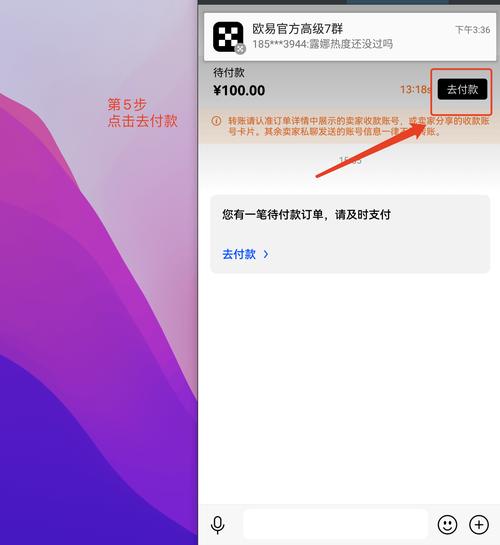 泰达币怎么注册,泰达币账户怎么开