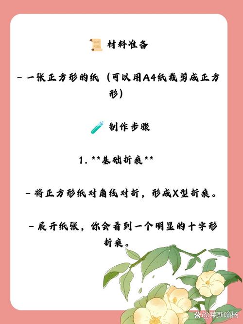 纸飞机教程5000米回旋滑翔的简单介绍