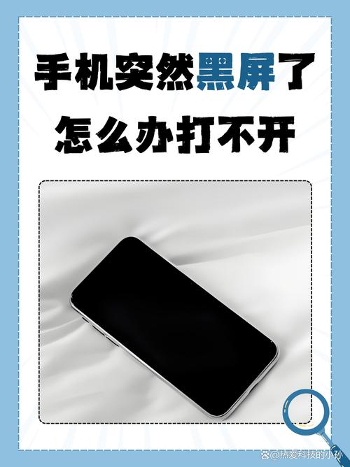 关于oppo手机小狐狸钱包闪退怎么回事儿啊的信息