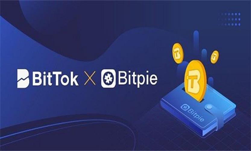 Bitpie怎么下载,bitpie最新版本下载