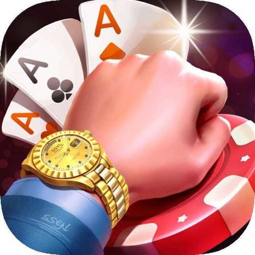 熊猫赌博app,熊猫游戏app平台官网下载