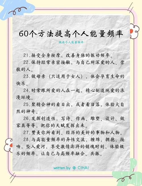 1t能量怎么得,118克能量怎么收集