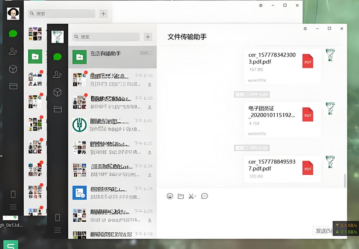 下载微信分身,下载微信分身版免费