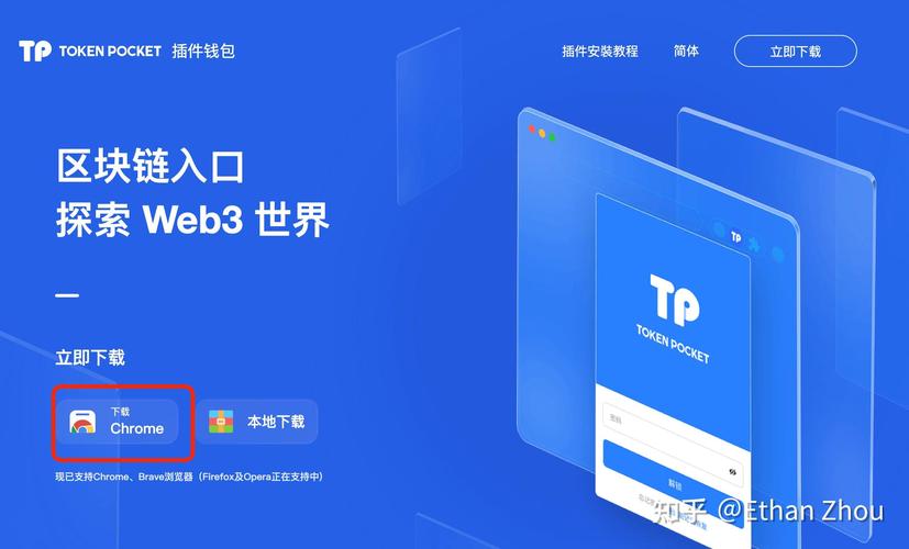 tp钱包倒闭了怎么办,tp钱包被多签了怎么办