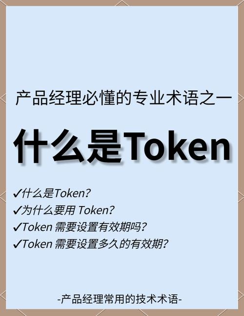 前端设置token,前端设置cookie不起作用