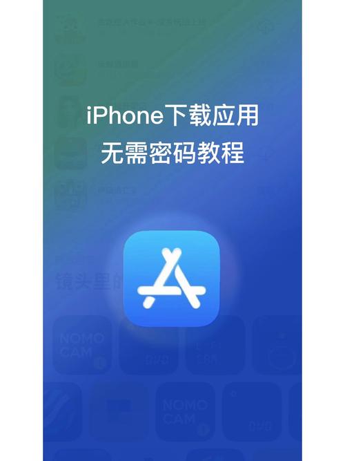 ios下载安卓手游,iphone安卓下载