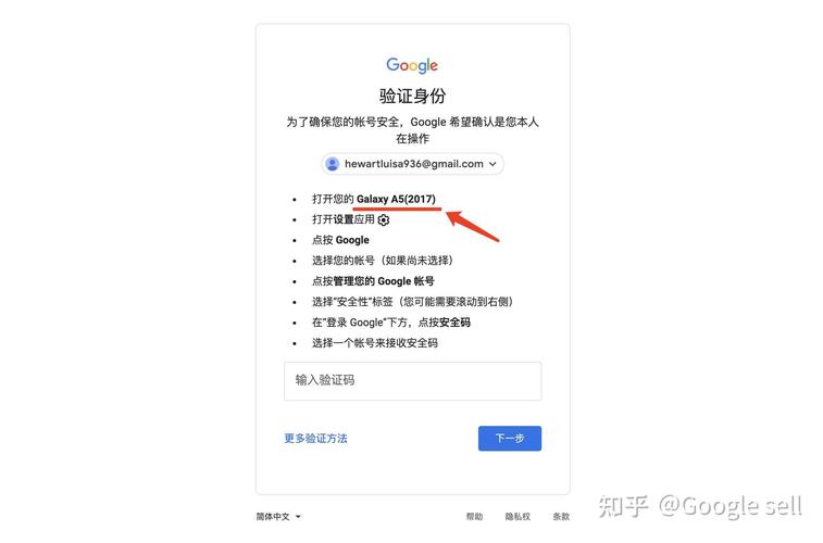 谷歌paypal官网登录入口,谷歌paypal官网登录入口安卓