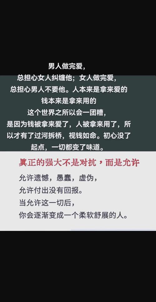 什么是爱一个人的表现,什么才是爱一个人的表现