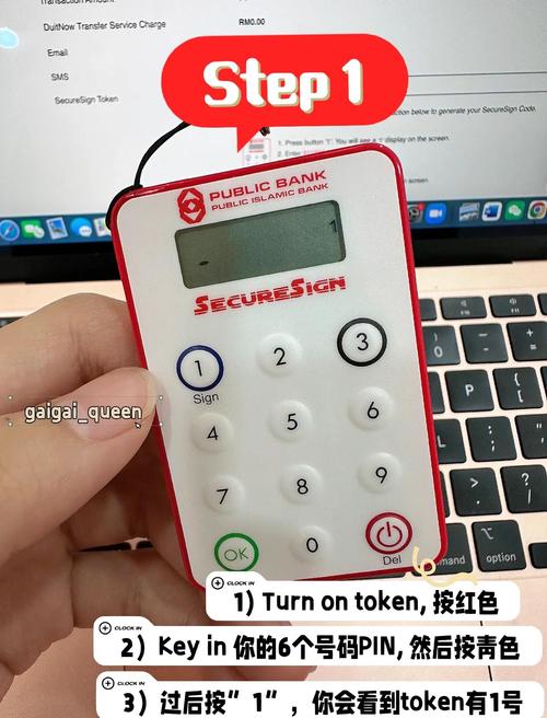 token安全吗,token钱包安全吗