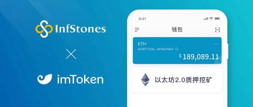 token.im钱包,gopay钱包下载官网