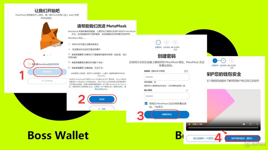 小狐狸钱包英文怎么改中文模式,metamask小狐狸钱包中文