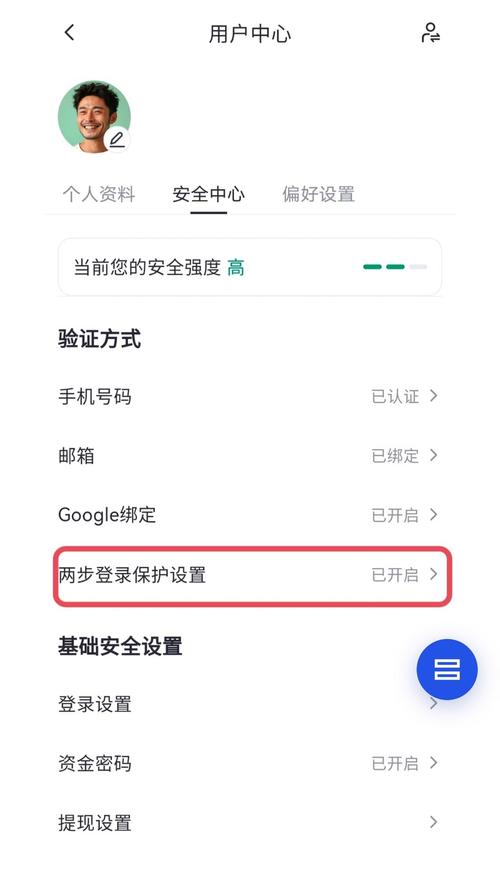比特儿官网gate.io官网,比特儿官网下载最新版 localhost