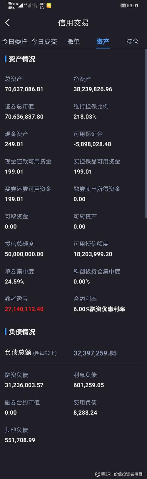 关于tp钱包uniswap怎么链接钱包的信息