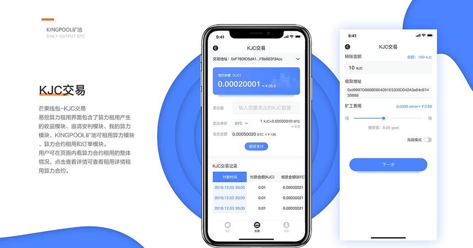 tokenpocket官网链接,pocketdestiny官网入口
