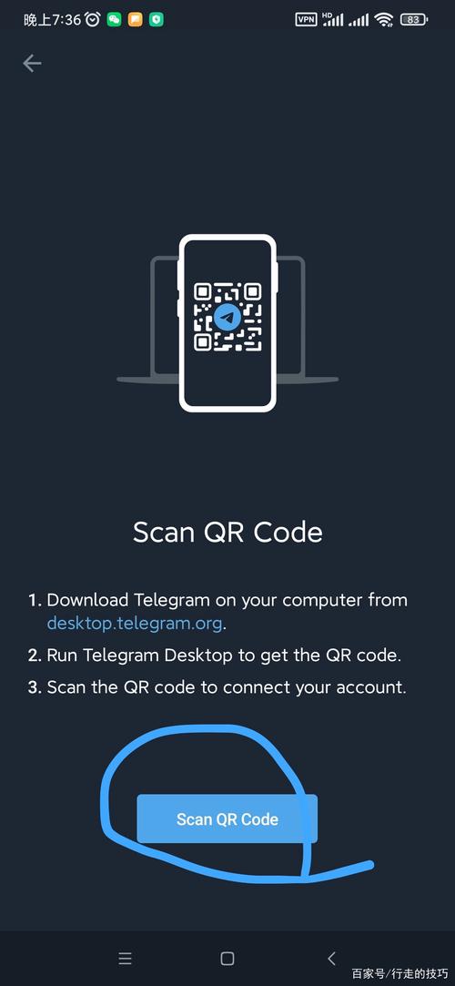 Telegram安卓手机,telegeram虚拟手机号
