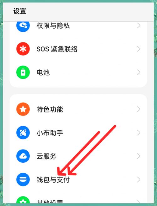 钱包平台正规吗,钱包app正规吗