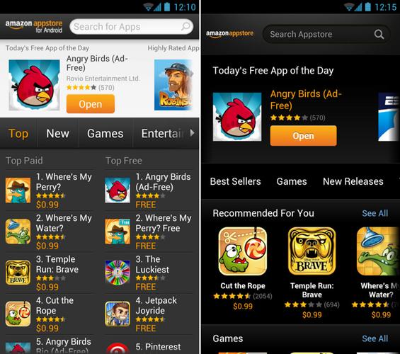 谷歌play,谷歌play商店下载